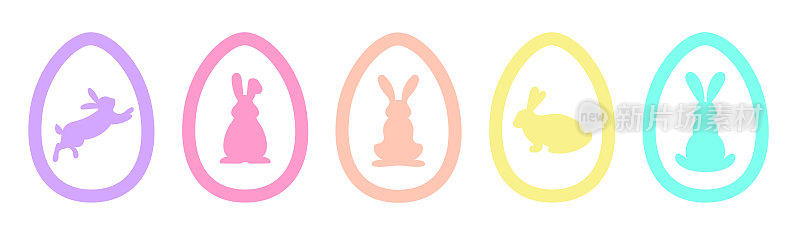 Set of Easter eggs with silhouettes of rabbits. Collection of eggs in doodle style with patterns in the form of rabbits.